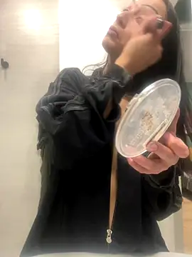 Snapshot of bbadies chatting on November 29, 2025, 2:44 am bbadies online show from November 29, 2025, 2:44 am