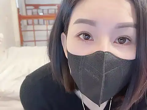 Snapshot of JunCii chatting on October 24, 2025, 1:48 am JunCii online show from October 24, 2025, 1:48 am