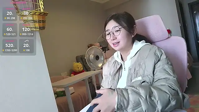 Snapshot of Diva_VVN chatting on November 23, 2025, 4:55 am Diva VVN online show from November 23, 2025, 4:55 am