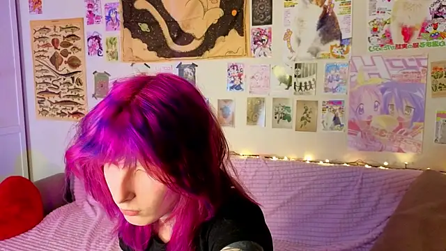 KandraCruser online show from April 27, 2026, 8:07 pm