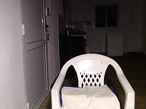 Missforever online show from November 17, 2025, 4:16 am