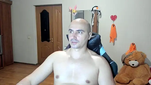 Gri SH online show from November 7, 2025, 2:32 pm