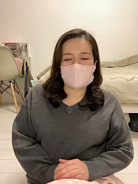 Snapshot of NATSUMI00 chatting on November 19, 2025, 3:45 pm NATSUMI00 online show from November 19, 2025, 3:45 pm