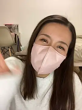 Snapshot of NATSUMI00 chatting on November 22, 2025, 3:33 pm NATSUMI00 online show from November 22, 2025, 3:33 pm