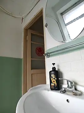  KaiXin  online show from November 9, 2025, 4:05 am