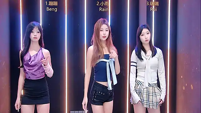 queen-001 online show from November 8, 2025, 12:31 pm