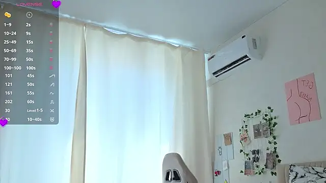 Snapshot of _Alissaa chatting on June 21, 2026, 7:36 am Alissaa online show from June 21, 2026, 7:36 am