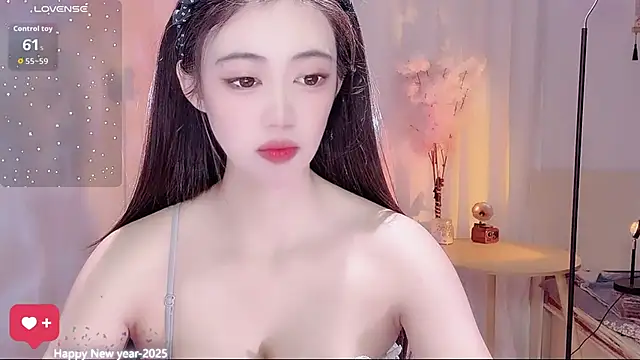 Snapshot of Anxuan888 chatting on October 23, 2025, 9:08 am Anxuan888 online show from October 23, 2025, 9:08 am