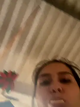 amberbakee online show from December 17, 2025, 4:01 pm