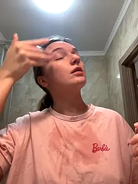 Bellatrisssaa online show from November 14, 2025, 8:40 am