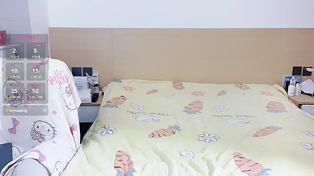 yuanbao a online show from November 3, 2025, 11:58 am