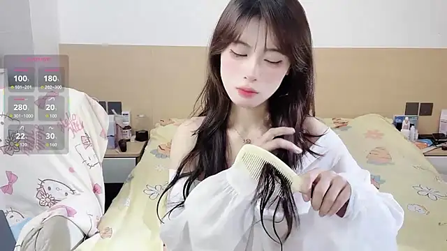 yuanbao a online show from November 4, 2025, 12:09 pm