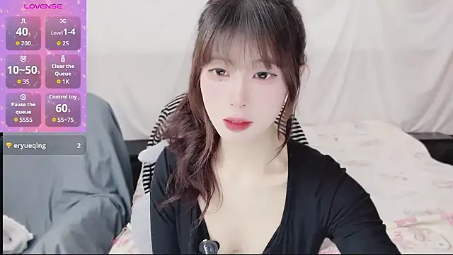 Snapshot of yuanbao_a chatting on January 12, 2026, 11:39 am yuanbao a online show from January 12, 2026, 11:39 am