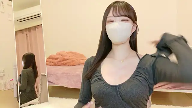 roachan  online show from January 18, 2026, 12:52 pm