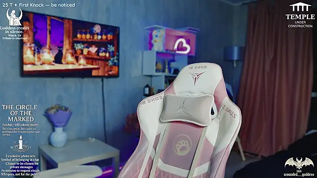 Snapshot of Wounded_Goddess_ chatting on November 7, 2025, 4:00 pm Wounded Goddess online show from November 7, 2025, 4:00 pm