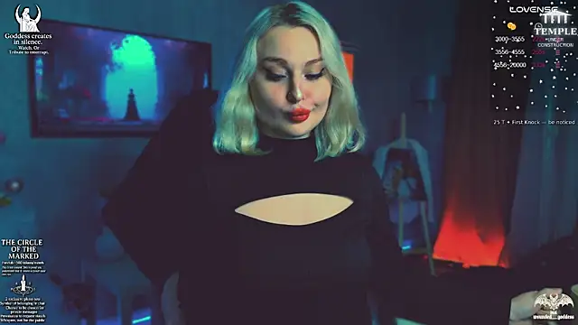 Snapshot of Wounded_Goddess_ chatting on December 19, 2025, 5:32 am Wounded Goddess online show from December 19, 2025, 5:32 am