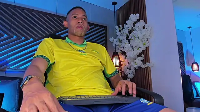 B Wild online show from December 3, 2025, 4:35 am