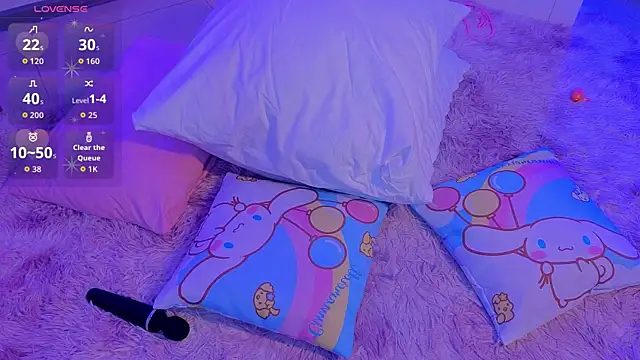 Snapshot of LumMina chatting on April 11, 2026, 7:45 am LumMina online show from April 11, 2026, 7:45 am