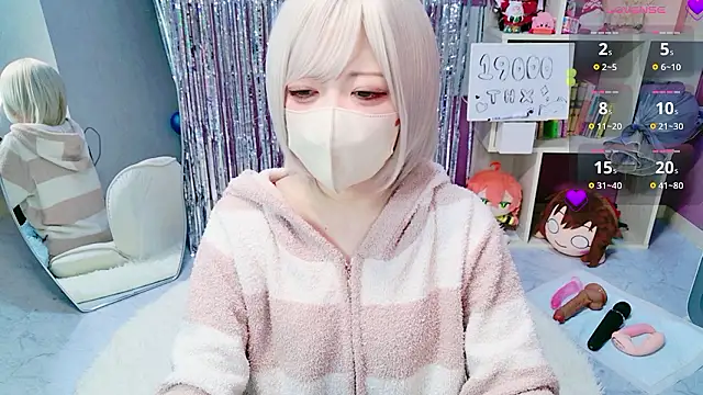 miko nyan online show from February 7, 2026, 9:23 pm