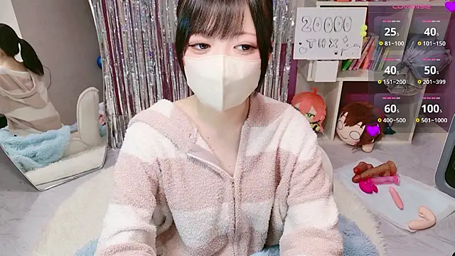 miko nyan online show from February 17, 2026, 1:08 pm