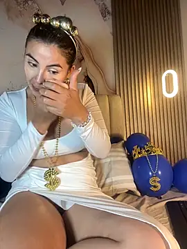 Dakota Evanns online show from November 12, 2025, 8:12 pm