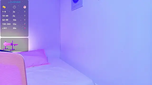 Snapshot of ana_bigboobss chatting on February 8, 2026, 4:21 am ana bigboobss online show from February 8, 2026, 4:21 am