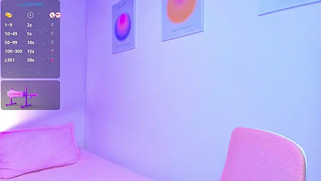 Snapshot of ana_bigboobss chatting on January 6, 2026, 4:05 am ana bigboobss online show from January 6, 2026, 4:05 am