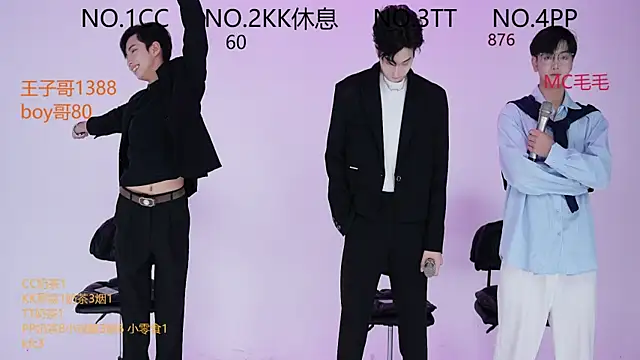 JL-sweetbaby1 online show from September 28, 2025, 1:18 pm