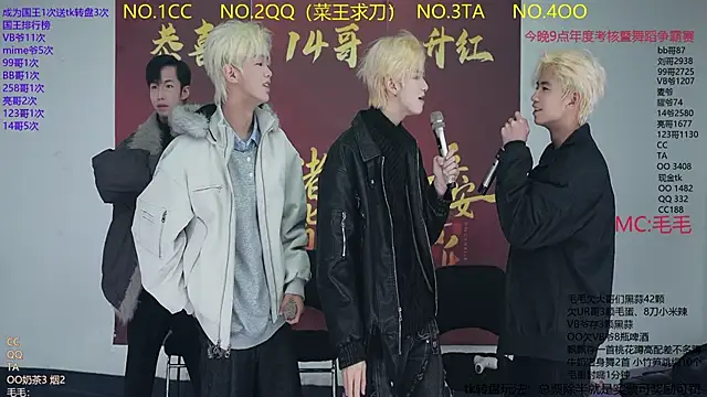 JL-sweetbaby1 online show from February 2, 2026, 11:09 am