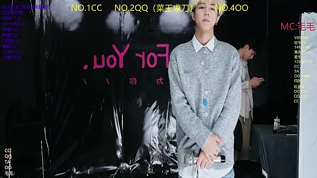 JL-sweetbaby1 online show from April 4, 2026, 11:17 am