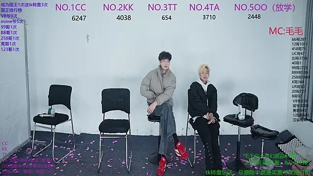 JL-sweetbaby1 online show from December 16, 2025, 11:03 am