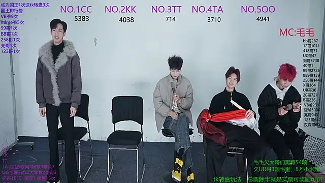 JL-sweetbaby1 online show from December 17, 2025, 11:04 am