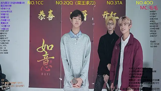 JL-sweetbaby1 online show from January 17, 2026, 11:14 am