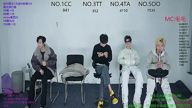 JL-sweetbaby1 online show from December 4, 2025, 11:20 am