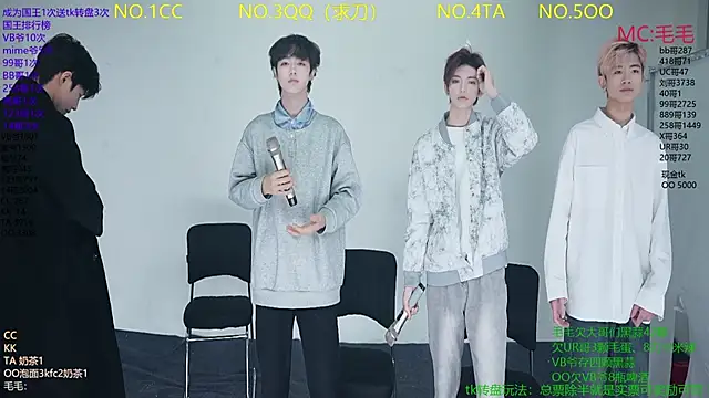 JL-sweetbaby1 online show from January 10, 2026, 11:05 am