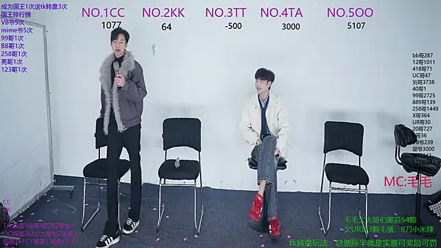 JL-sweetbaby1 online show from December 18, 2025, 11:03 am