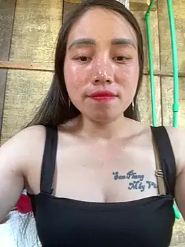 chipp-bong online show from March 20, 2026, 5:41 am