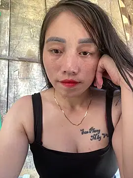 chipp-bong online show from October 9, 2025, 3:29 am