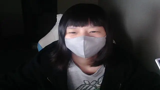 Snapshot of _miku_dayo_ chatting on November 22, 2025, 2:16 pm miku dayo online show from November 22, 2025, 2:16 pm