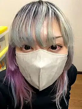 Snapshot of naginagisan chatting on November 1, 2025, 10:53 am naginagisan online show from November 1, 2025, 10:53 am