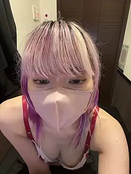 Snapshot of naginagisan chatting on October 8, 2025, 11:23 am naginagisan online show from October 8, 2025, 11:23 am