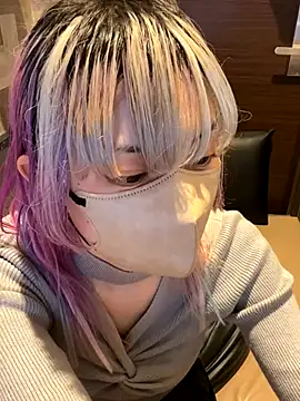 Snapshot of naginagisan chatting on November 3, 2025, 10:08 am naginagisan online show from November 3, 2025, 10:08 am