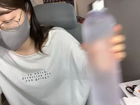 Snapshot of naginagisan chatting on June 20, 2026, 9:42 pm naginagisan online show from June 20, 2026, 9:42 pm