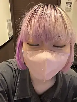 Snapshot of naginagisan chatting on October 5, 2025, 9:11 am naginagisan online show from October 5, 2025, 9:11 am