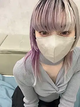 Snapshot of naginagisan chatting on November 11, 2025, 9:48 am naginagisan online show from November 11, 2025, 9:48 am