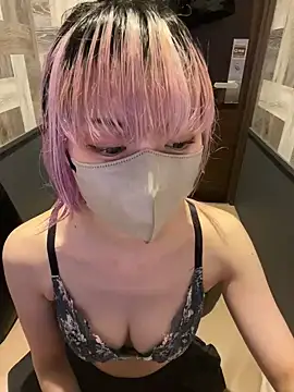 Snapshot of naginagisan chatting on November 24, 2025, 10:04 am naginagisan online show from November 24, 2025, 10:04 am