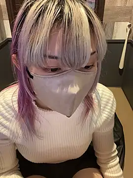 Snapshot of naginagisan chatting on November 2, 2025, 8:41 am naginagisan online show from November 2, 2025, 8:41 am