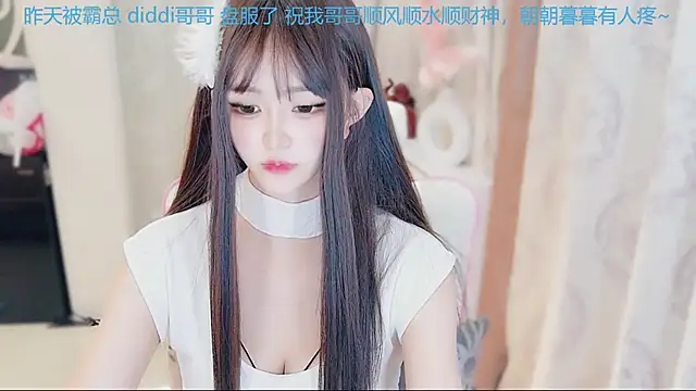 Aurora-77 online show from November 17, 2025, 1:48 pm