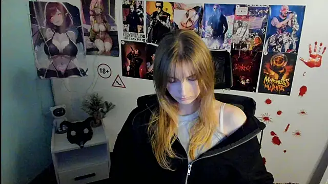 NeyliDream online show from November 4, 2025, 1:26 pm