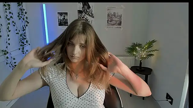 Snapshot of NeyliDream chatting on July 4, 2026, 12:32 pm NeyliDream online show from July 4, 2026, 12:32 pm